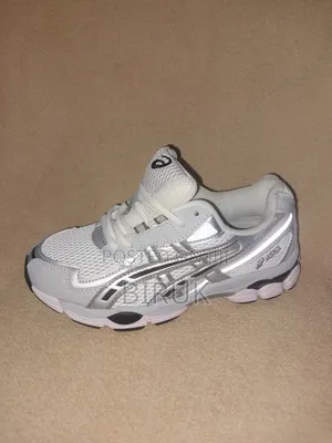 Asics Gel-Nyc 2055