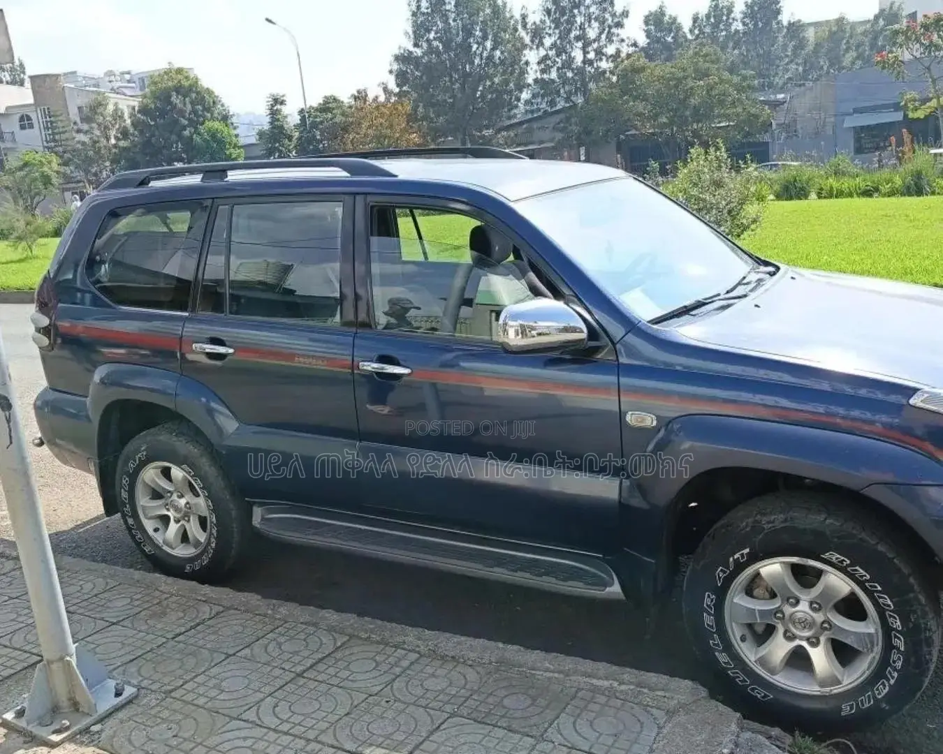 Toyota Land Cruiser Prado 2007 Beige