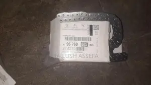 Peugeot 2008 Model Engine Oil Pump Chain