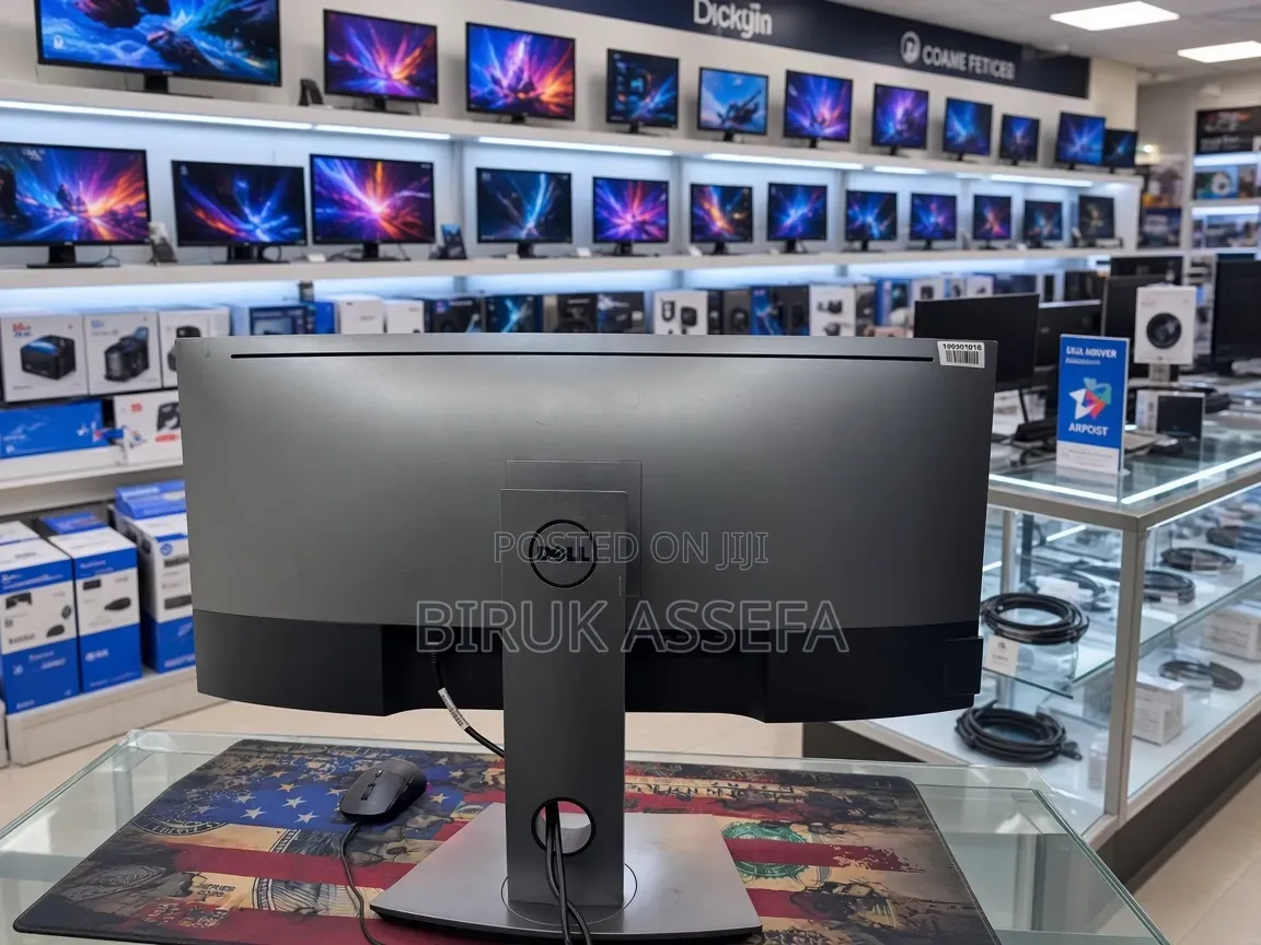 Dell UltraSharp Curved Monitor