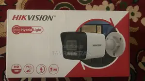 Hikvishon 2mp Cooler Camera