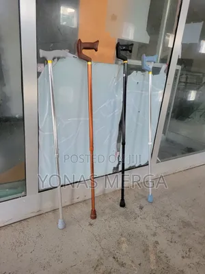 Cane for Patients夯¤walking Stick፷%designed for Everyday Living.