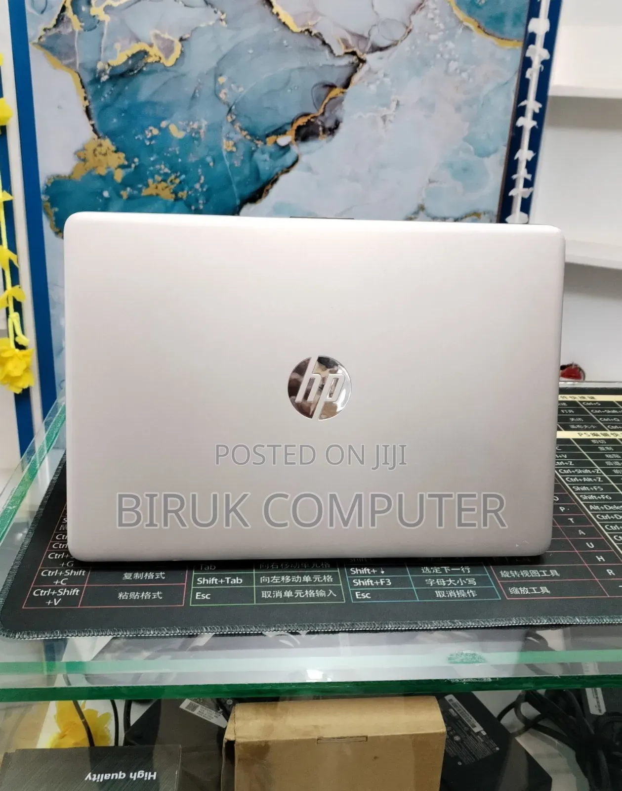 New Laptop HP Stream Notebook 8GB AMD Ryzen 5 SSD 512GB