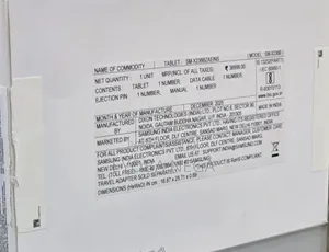 New Samsung Galaxy Tab A11 5G 128 GB