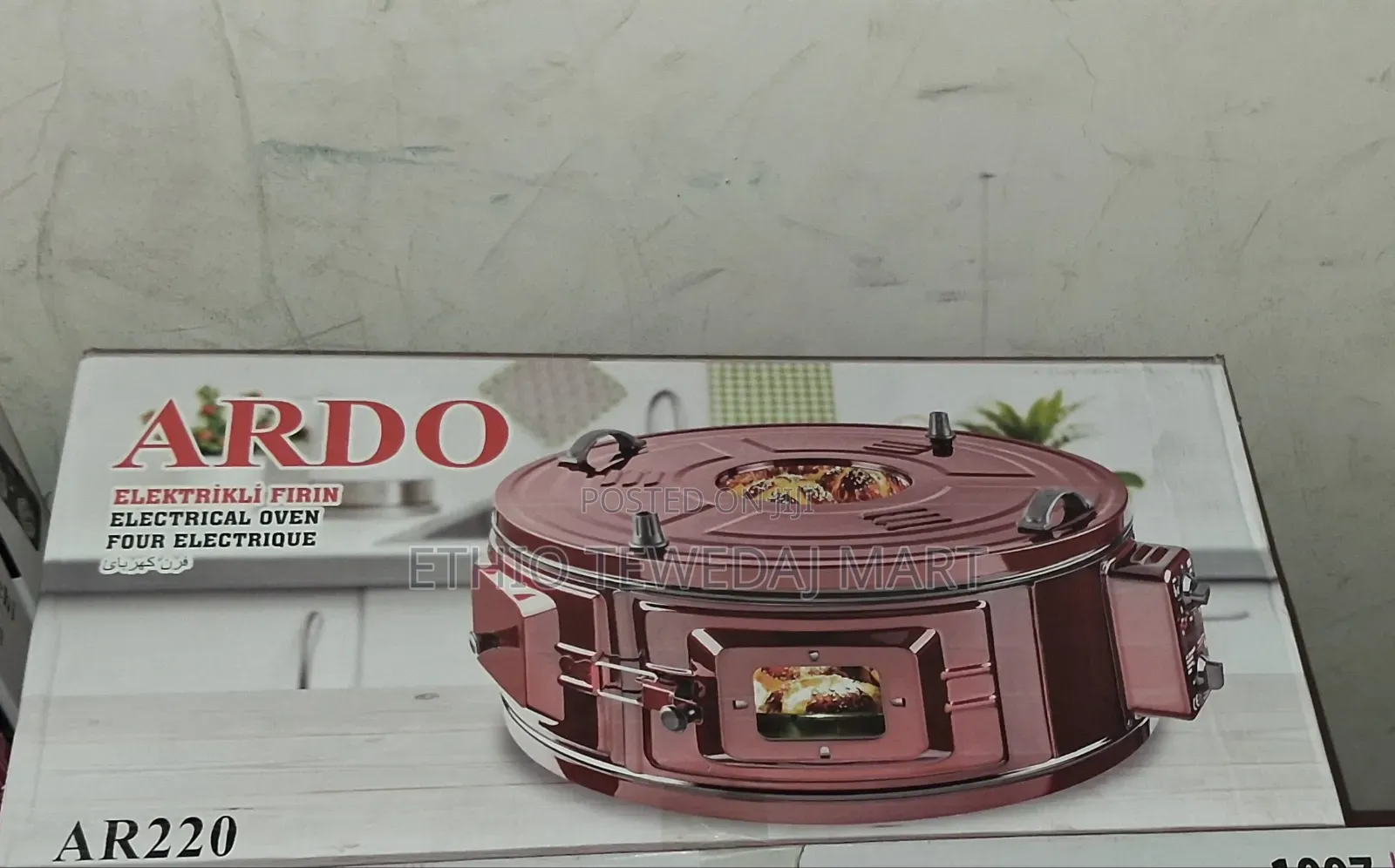 Ardo AR220 Electric Round Oven Bread Maker Oven የዳቦ መጋገሪያ