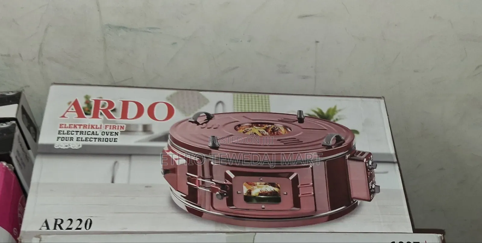 Ardo AR220 Electric Round Oven Bread Maker Oven የዳቦ መጋገሪያ