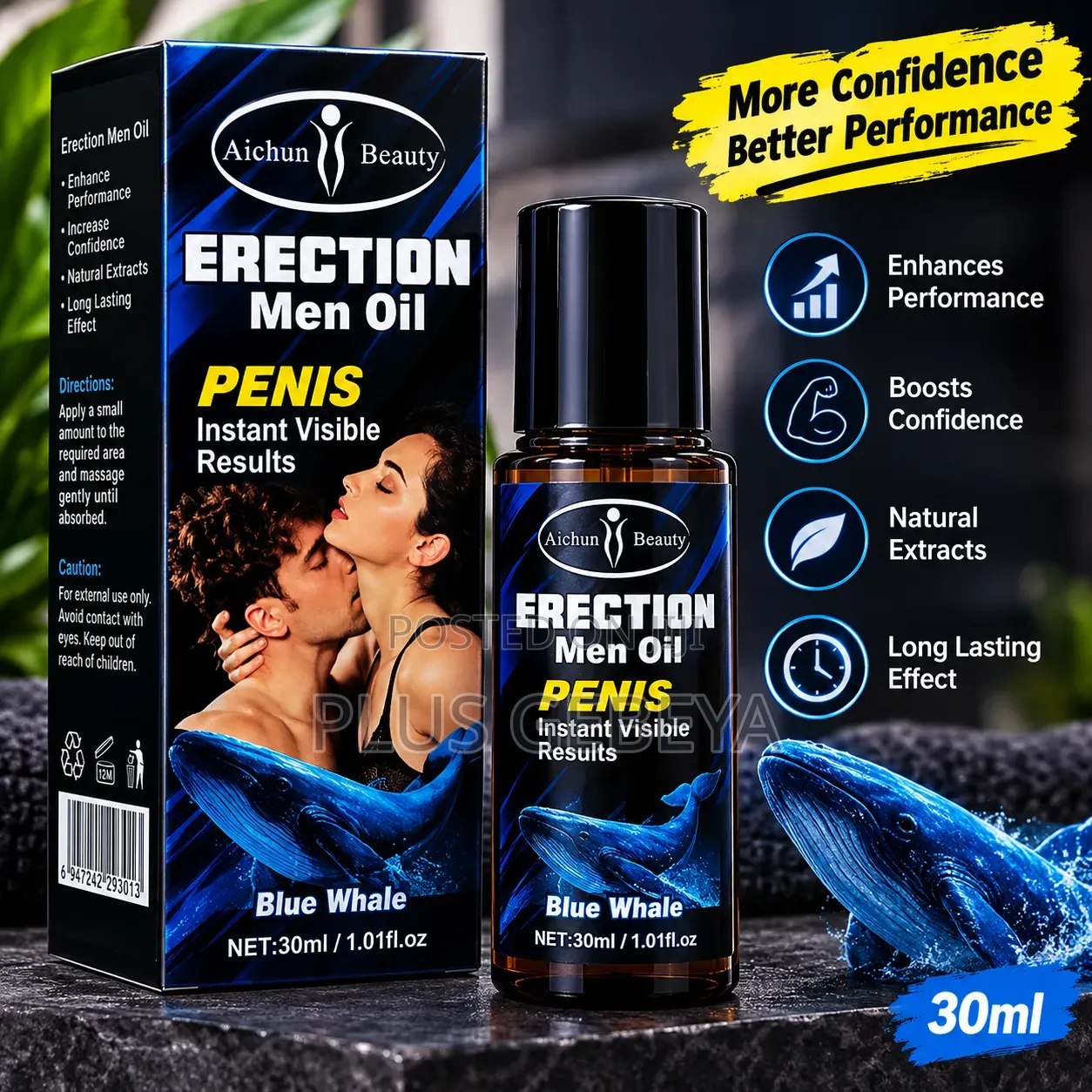 Aichun Beauty Blue Whale Men Oil 30ml – Original