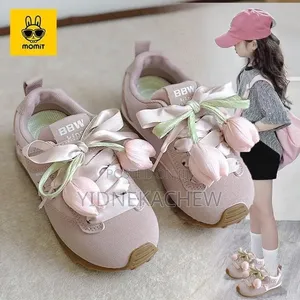 Kids Girls Rose Shoes