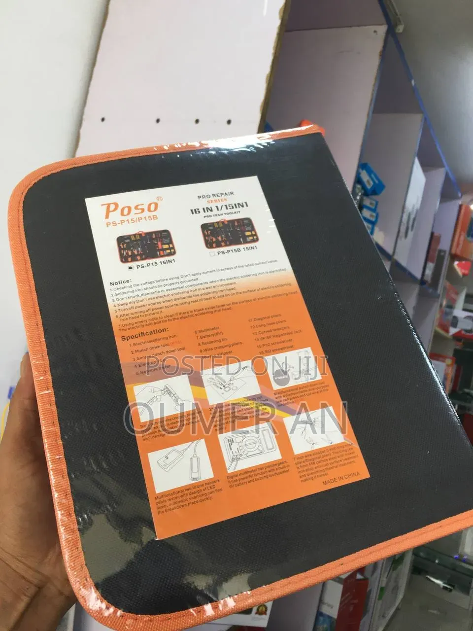 Network Tools Kit POSO