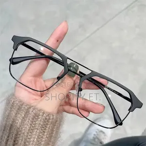 Metallic Frame Blue Light Glasses