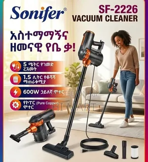 Sonifer High Quality Vaccum Cleaner(600watt)
