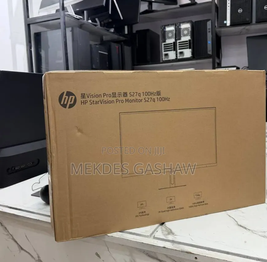 HP StarVision Pro Monitor S27q 100Hz