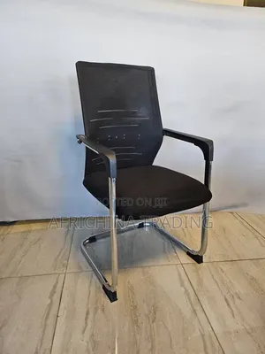 Guest Chair