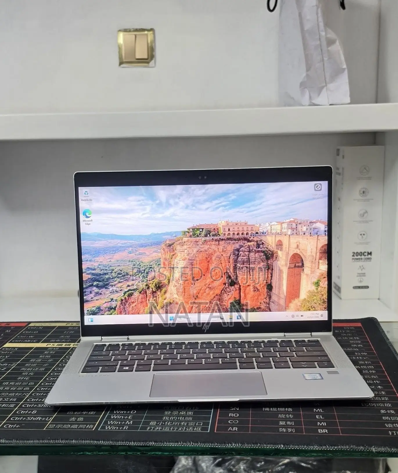 New Laptop HP EliteBook X360 1030 G3 16GB Intel Core i7 SSD 512GB