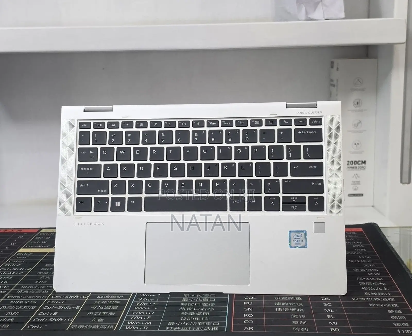 New Laptop HP EliteBook X360 1030 G3 16GB Intel Core i7 SSD 512GB