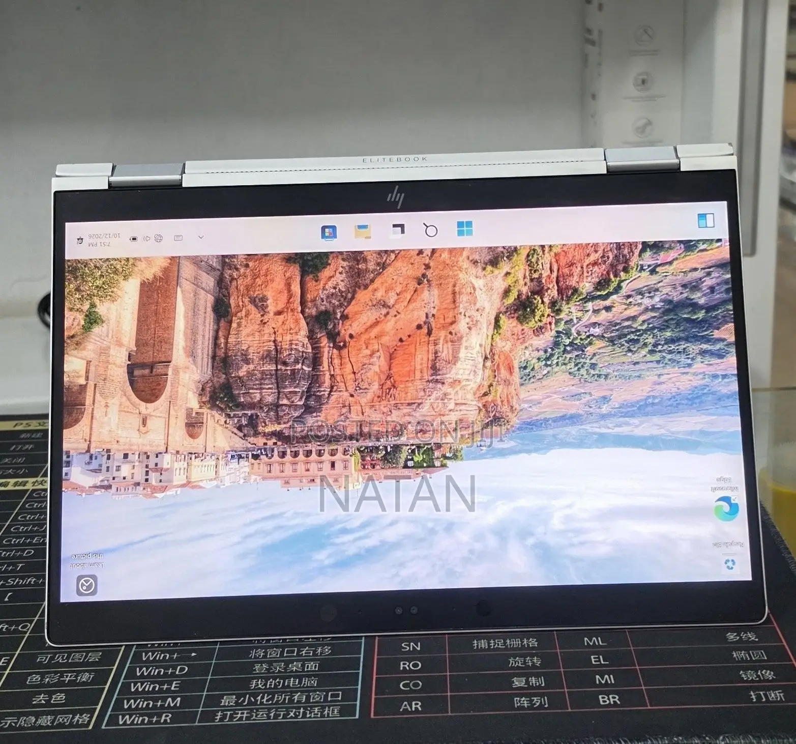 New Laptop HP EliteBook X360 1030 G3 16GB Intel Core i7 SSD 512GB