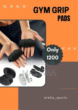 Gym Grip Pads