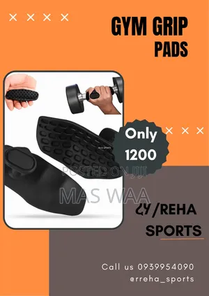 Gym Grip Pads