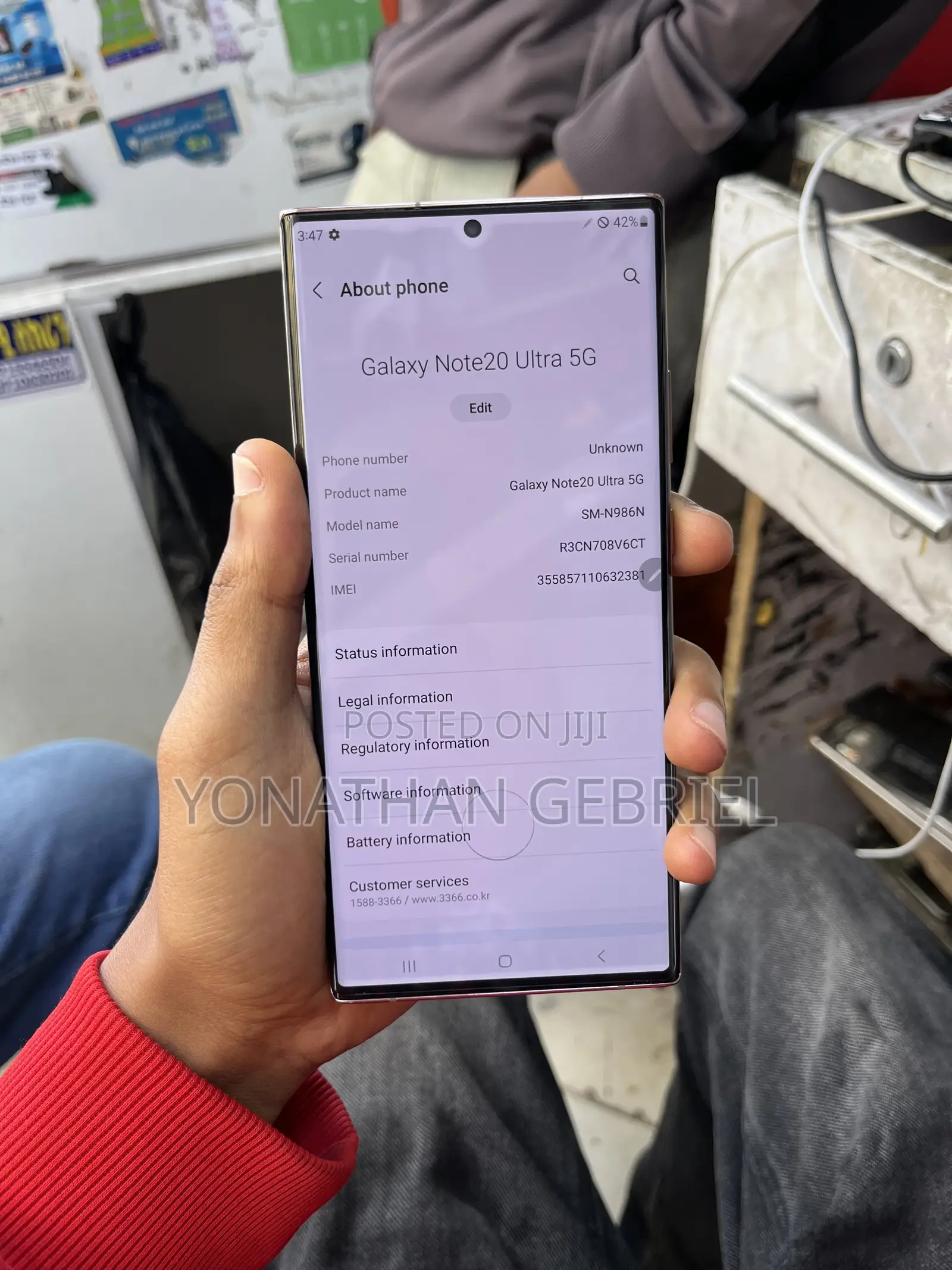 New Samsung Galaxy Note 20 Ultra 5G 256 GB Gold