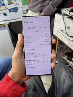 New Samsung Galaxy Note 20 Ultra 5G 256 GB Gold