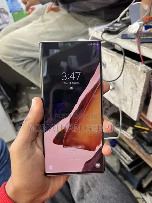 New Samsung Galaxy Note 20 Ultra 5G 256 GB Gold