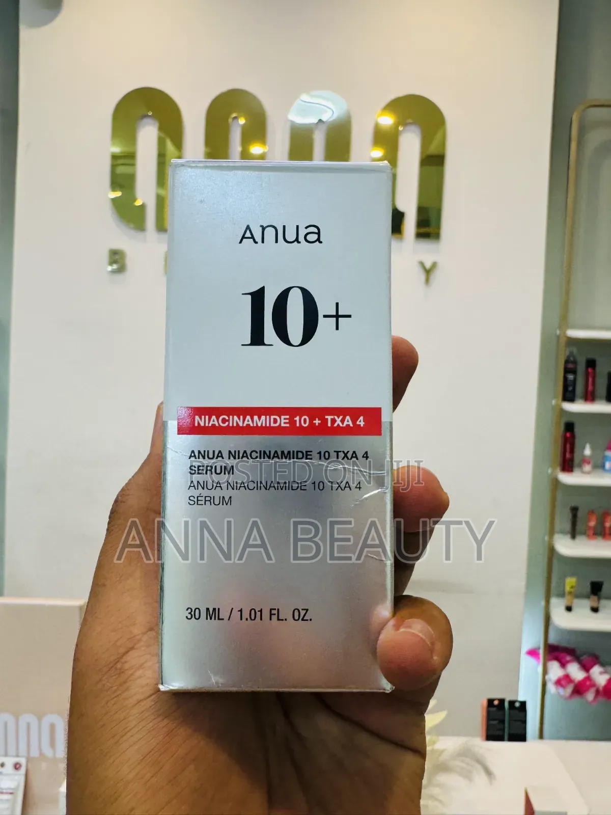Anua Niacinamide Serum With Free Delivery