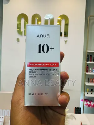 Anua Niacinamide Serum With Free Delivery