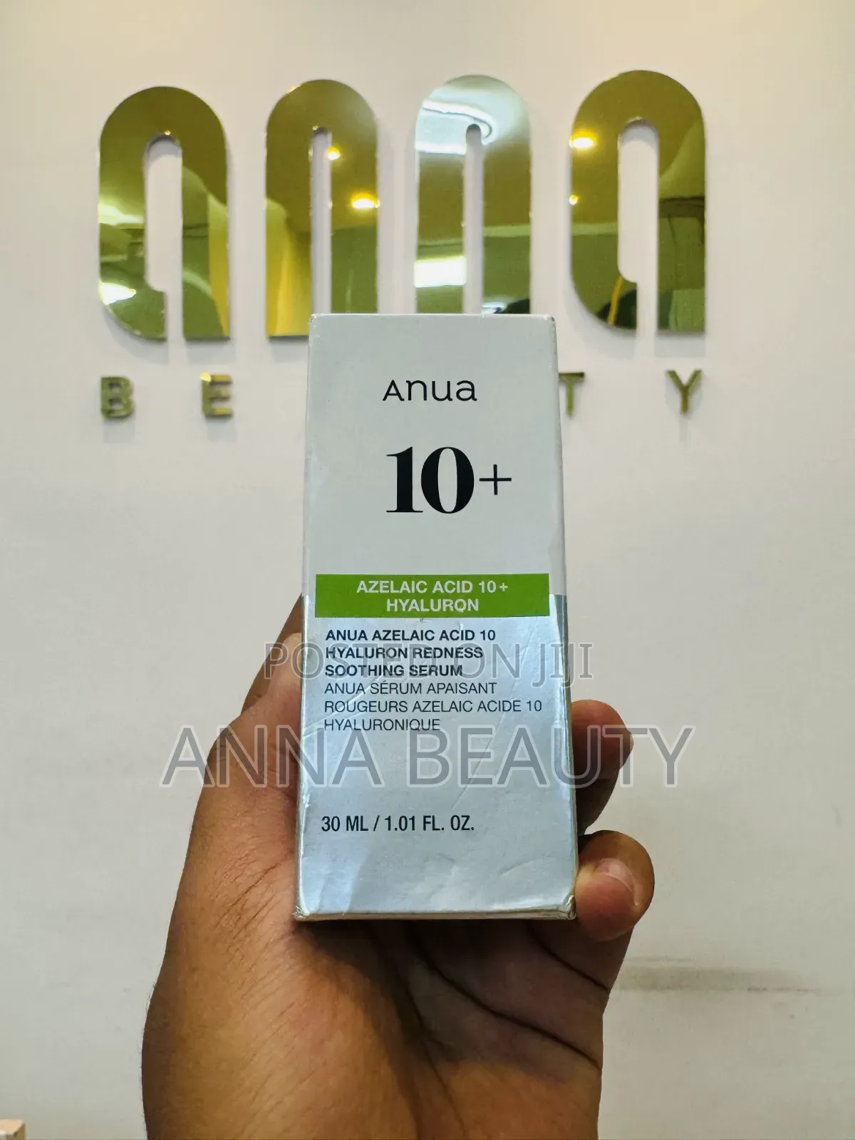 Anua Hyaluronic Acid Redness and Soothing Serum