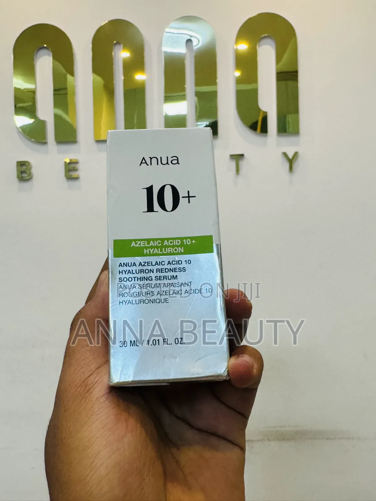 Anua Face Serum to Reduce Redness Due to Dryness