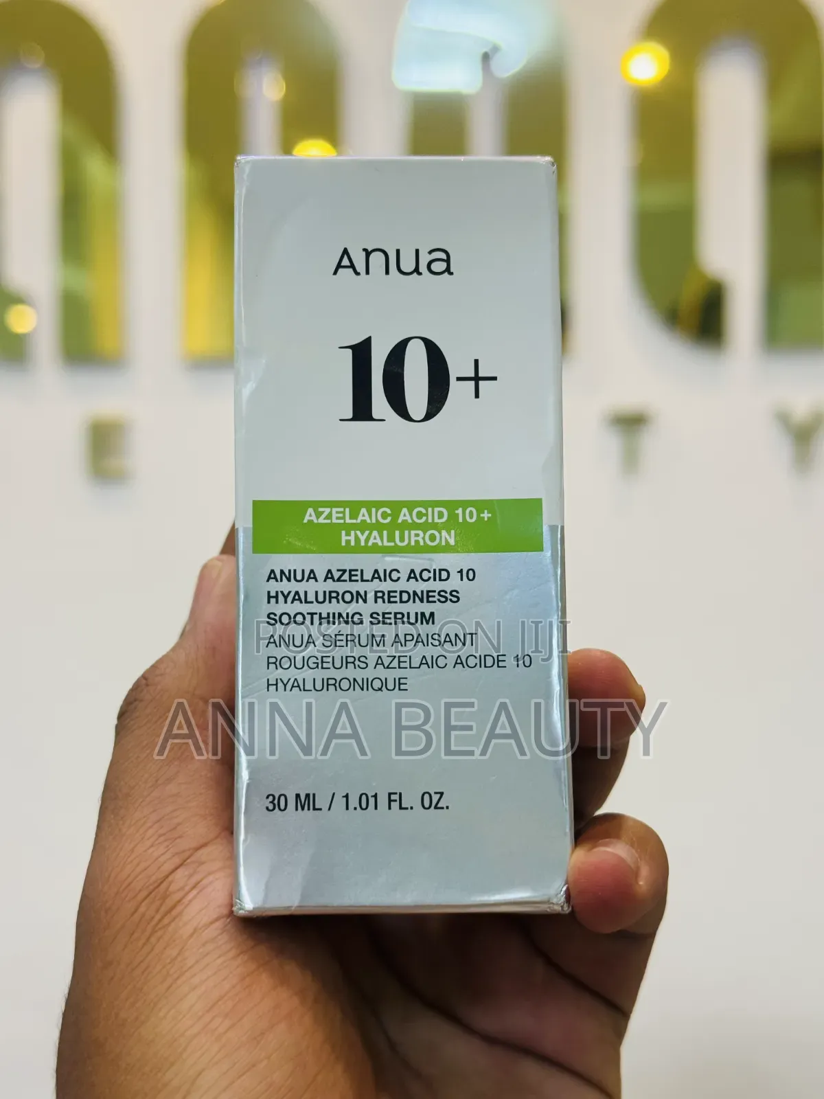 Anua Azelaic and Hyaluronic Serum for Rosacea (30ml)