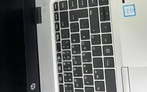 New Laptop HP EliteBook 840 G8 8GB Intel Core i7 SSD 256GB