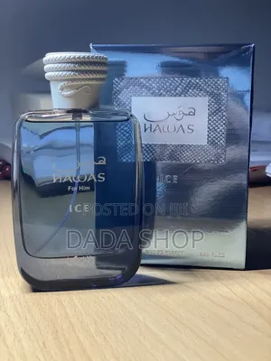 Hawas Ice 