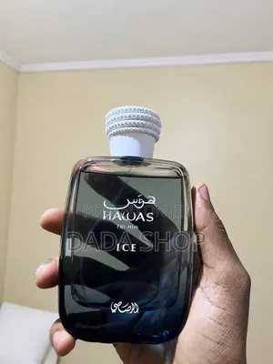 Hawas Ice 