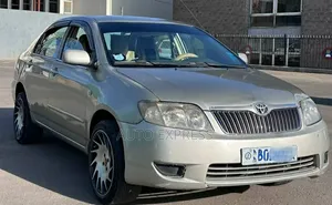 Toyota Corolla 2006 Beige