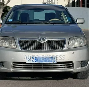Toyota Corolla 2006 Beige