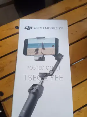 Dji Gimbal