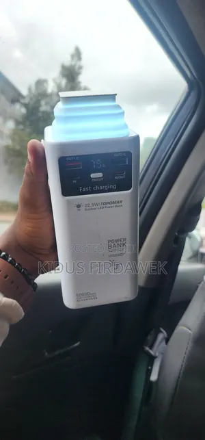 Multifunctional Power Bank