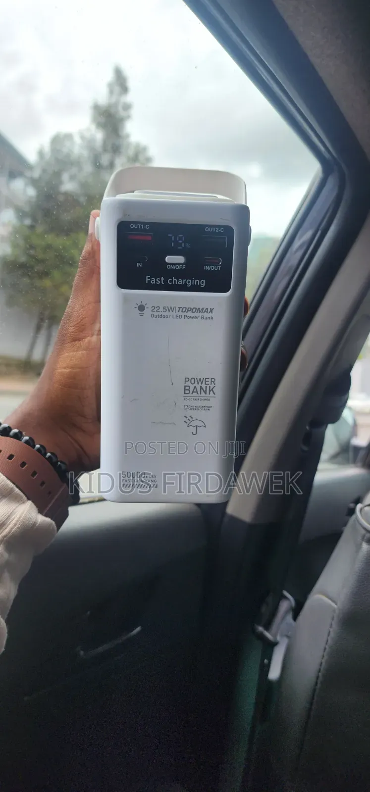 Multifunctional Power Bank