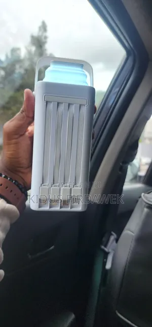 Multifunctional Power Bank