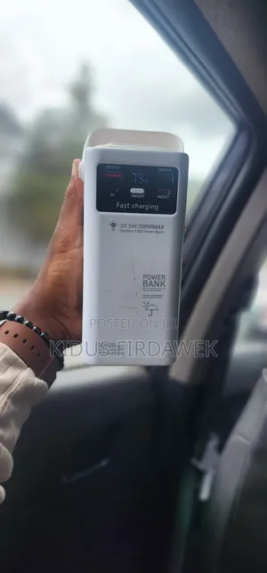 Multifunctional Power Bank