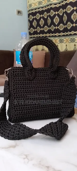 Crochet Bag