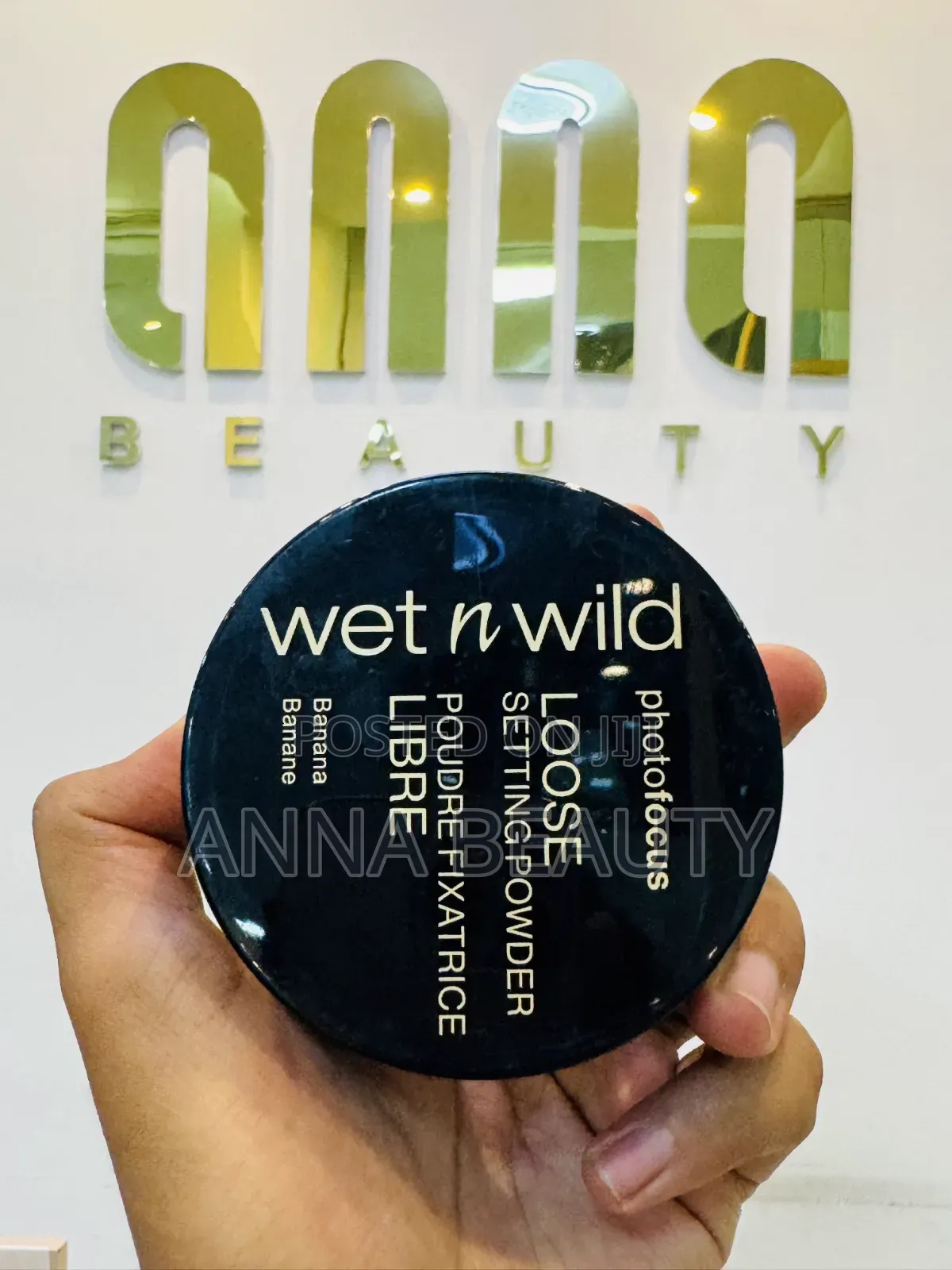 Wet N Wild Loose Setting Powder