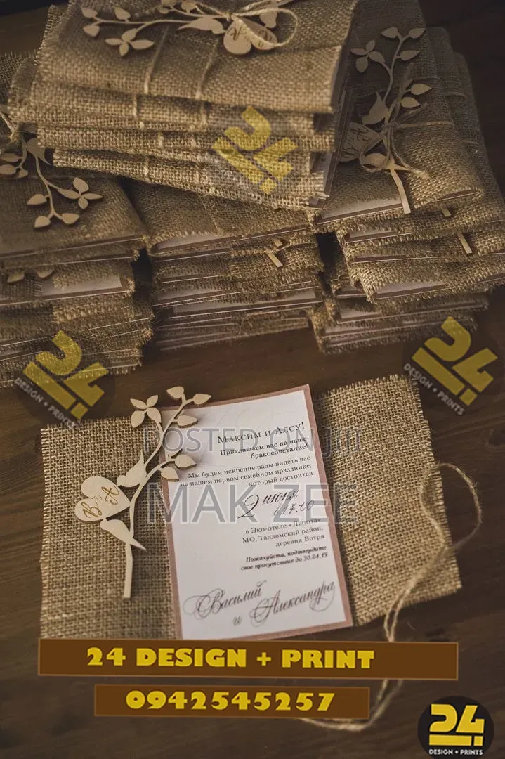 Wedding Card Luxury