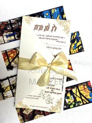 Wedding Card Super
