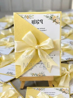 Wedding Card Super