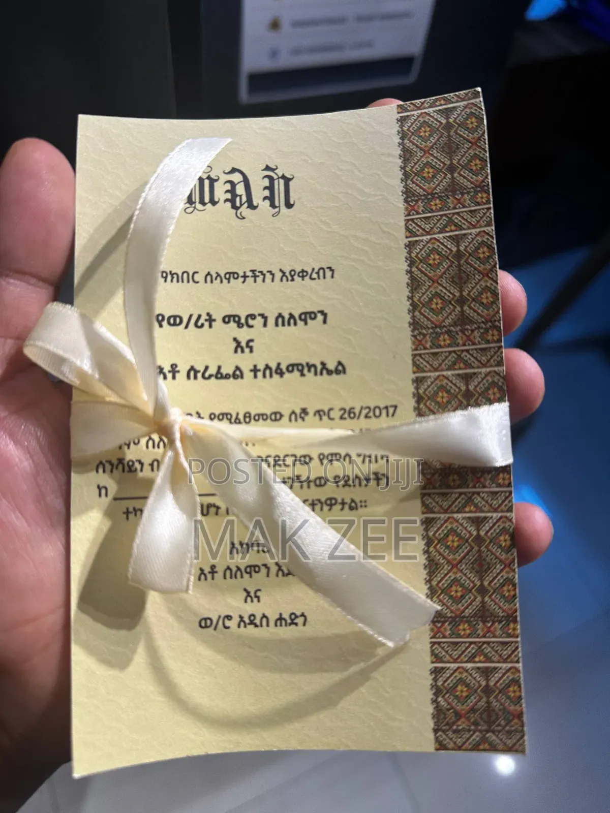 Wedding Card Super