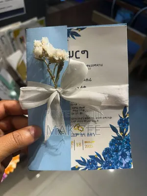 Wedding Card Super