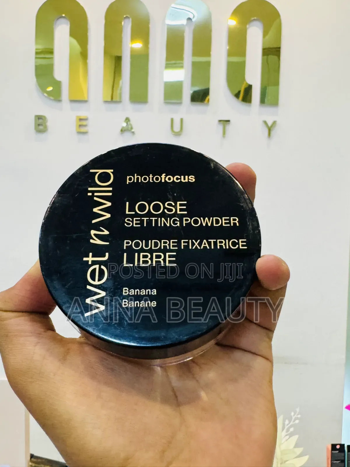 Wet N Wild Loose Setting Powder With Free Delivery