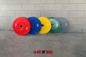 Olympic Rubber Bumper Weight Plate