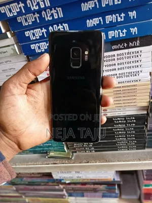 Samsung Galaxy S9 64 GB Black